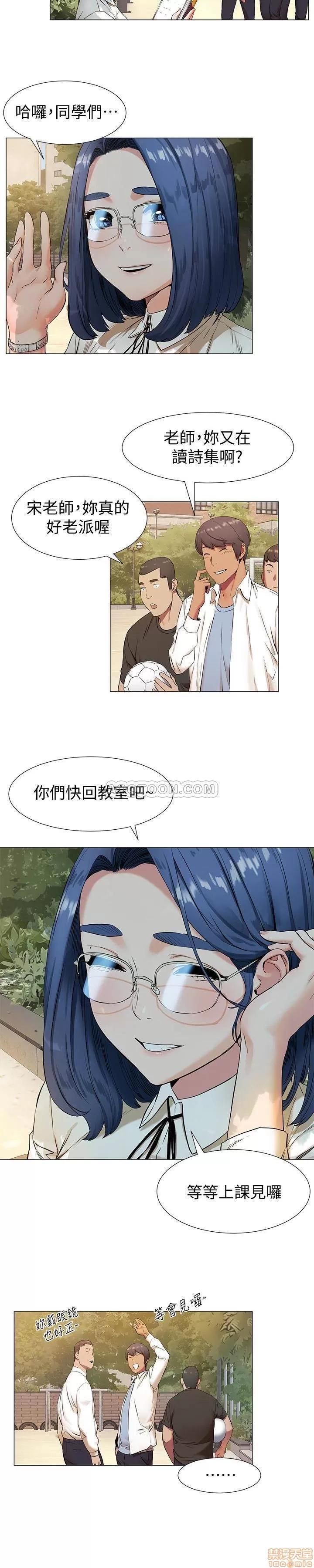 冲突 冲突 75 第11页