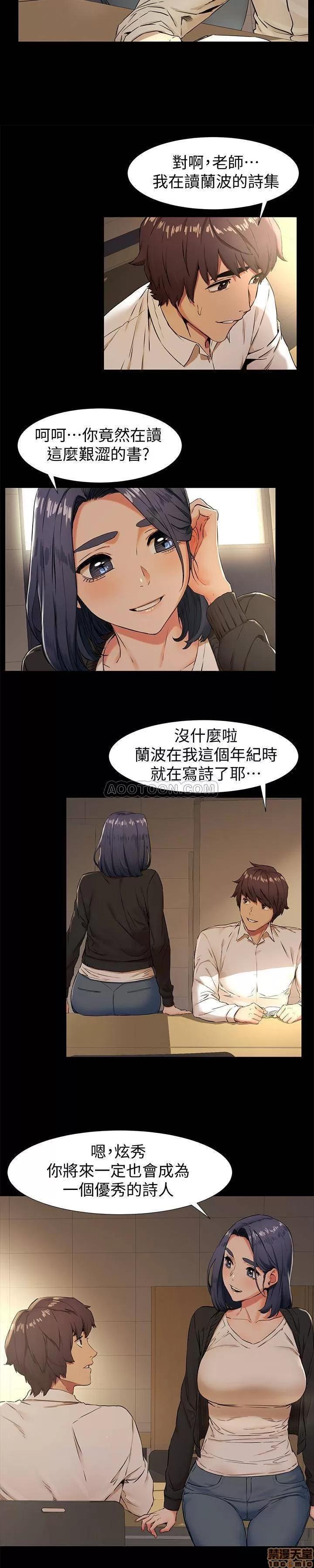 冲突 冲突 75 第13页