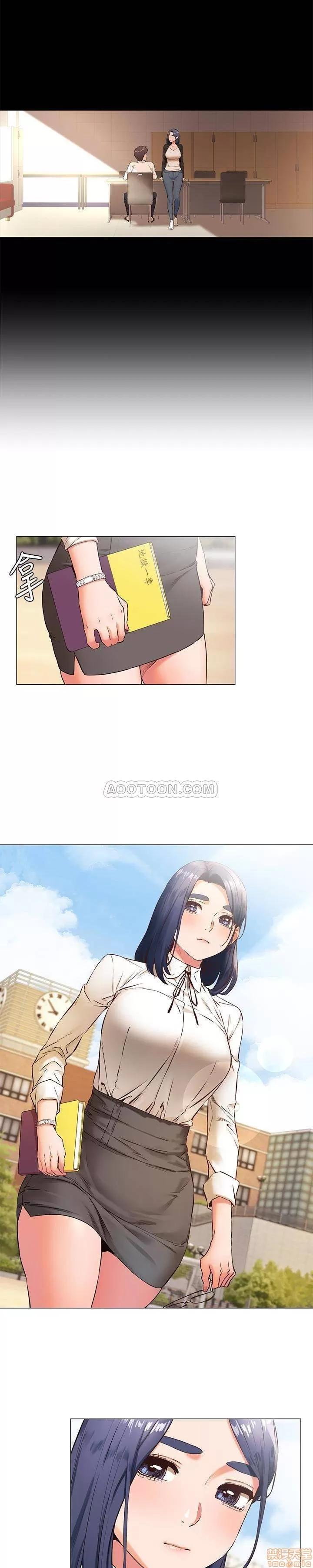 冲突 冲突 75 第14页