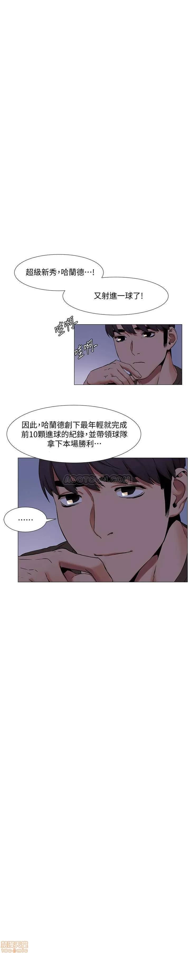 冲突 冲突 75 第17页