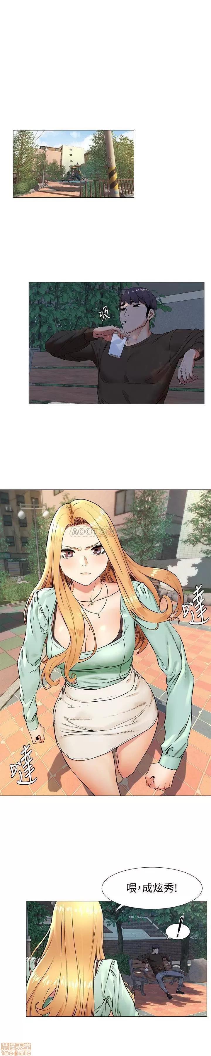 冲突 冲突 75 第18页