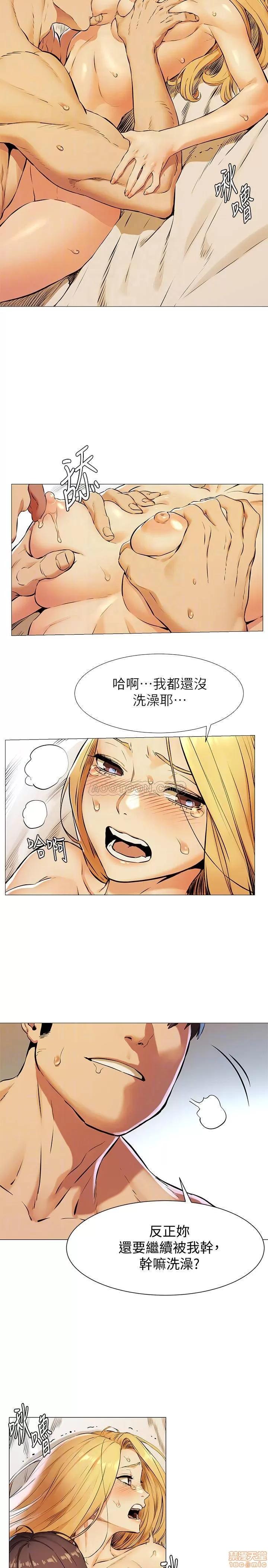 冲突 冲突 80 第9页