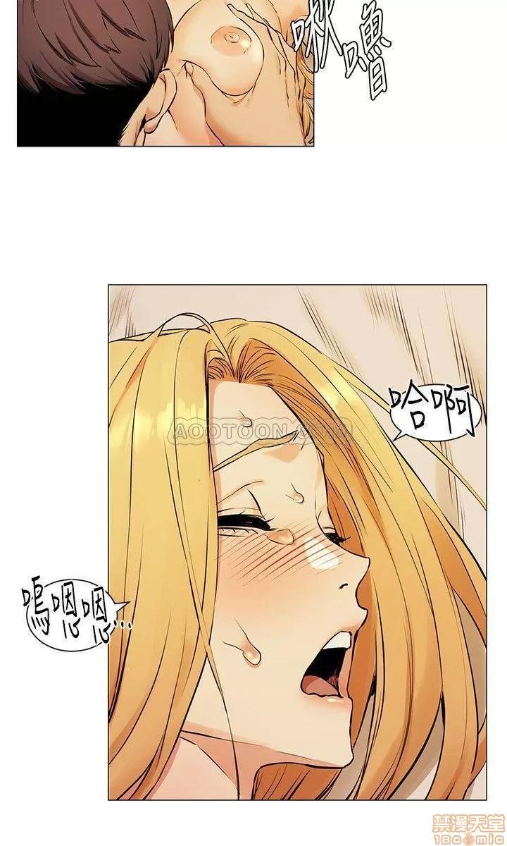 冲突 冲突 80 第10页