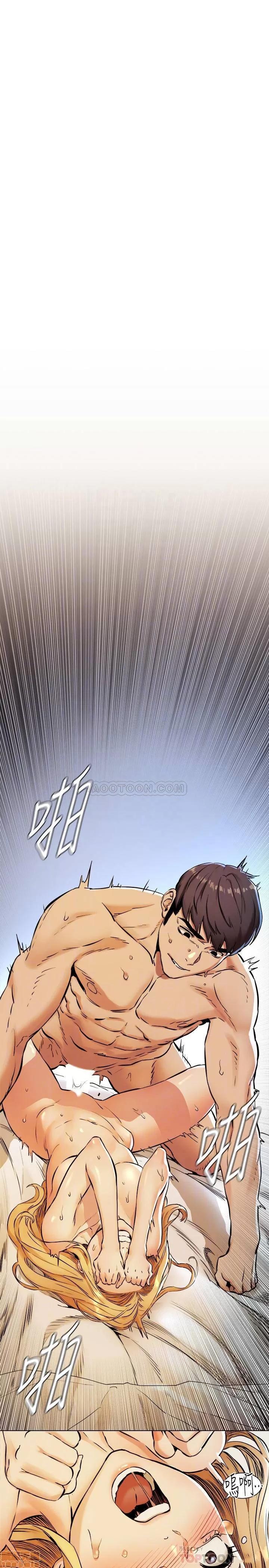 冲突 冲突 80 第11页