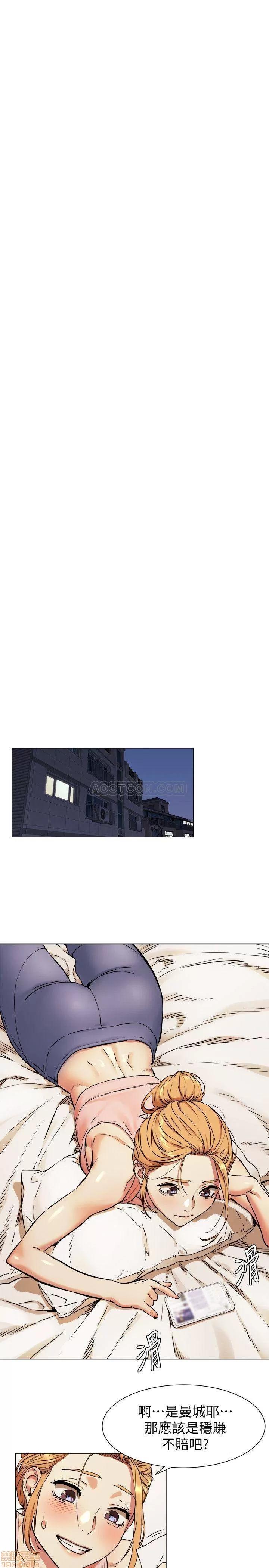 冲突 冲突 80 第22页