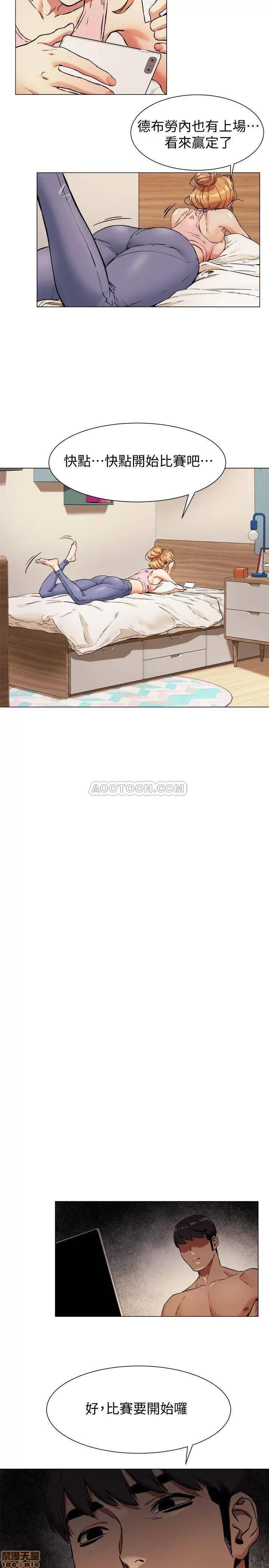 冲突 冲突 80 第23页