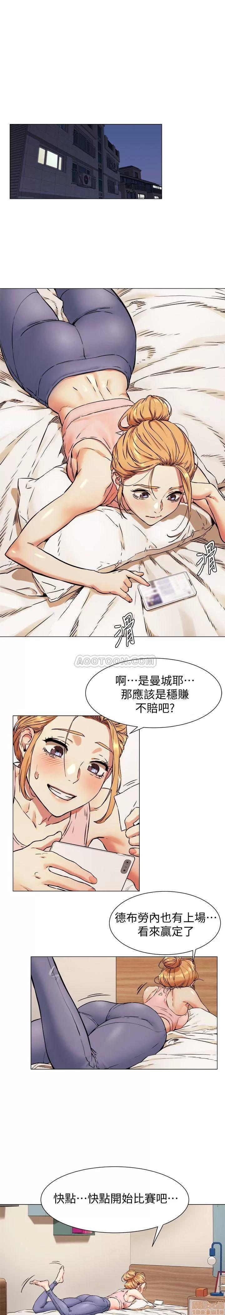 冲突 冲突 81 第1页