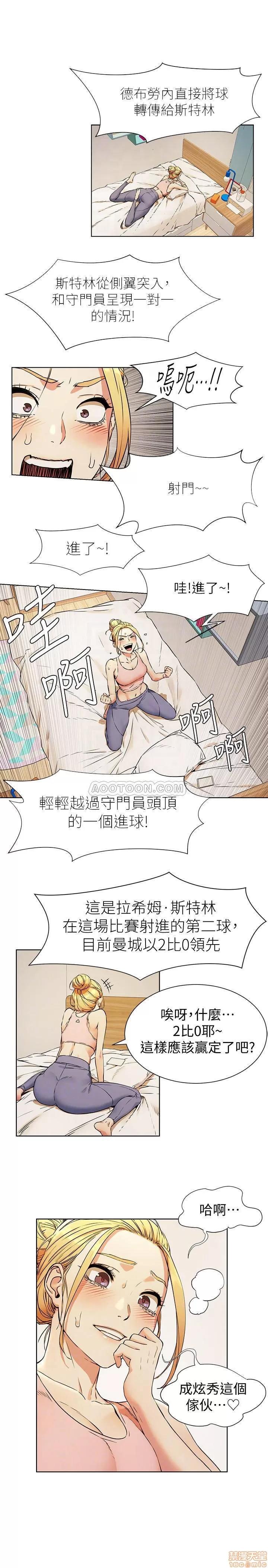 冲突 冲突 81 第4页