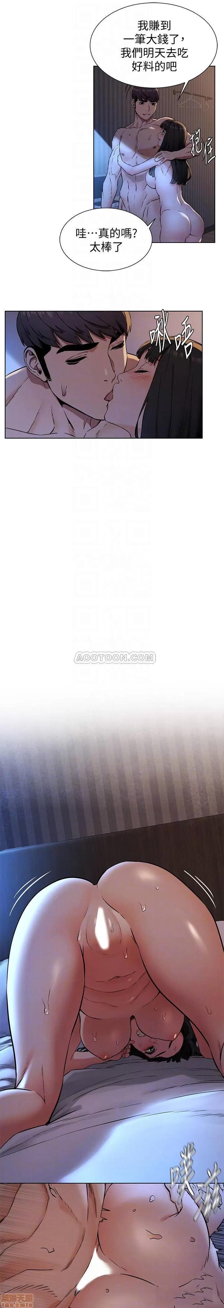 冲突 冲突 81 第10页