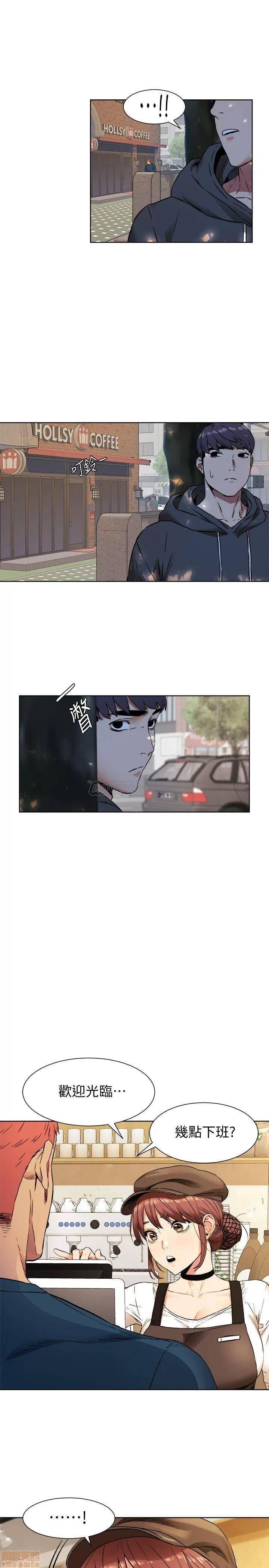 冲突 冲突 82 第1页