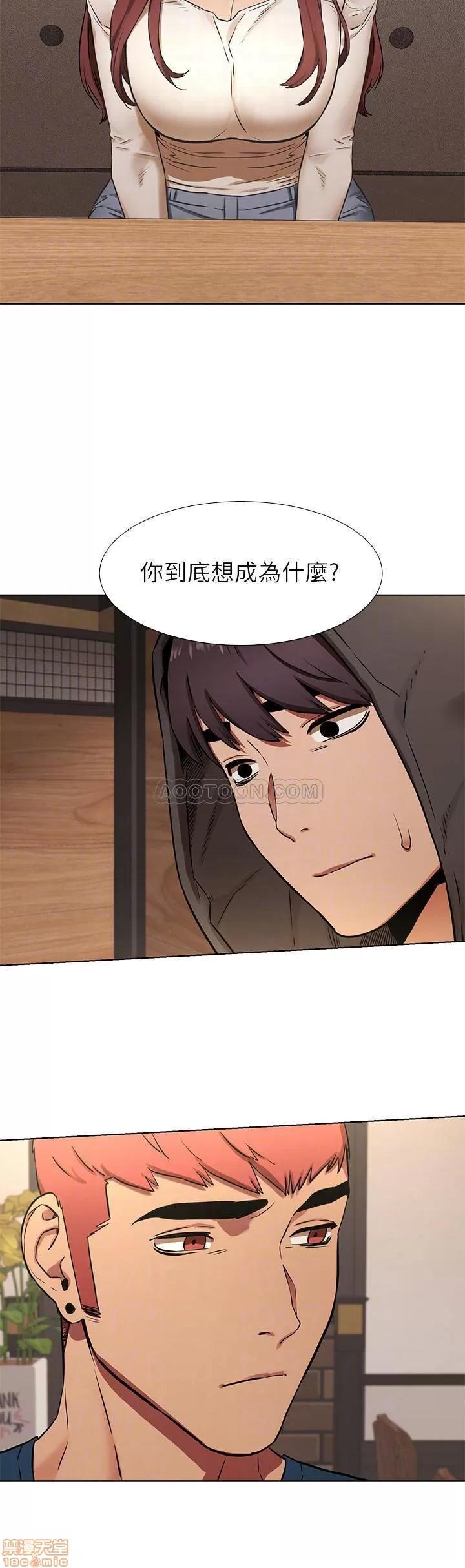 冲突 冲突 82 第10页