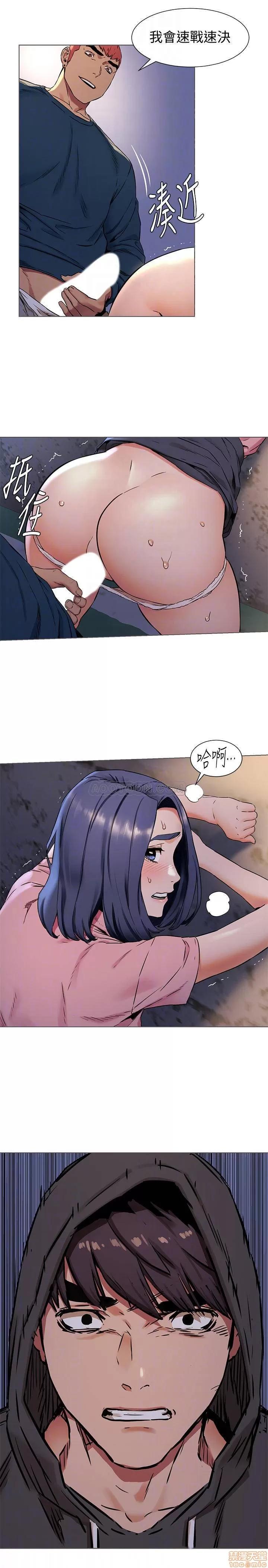 冲突 冲突 83 第10页
