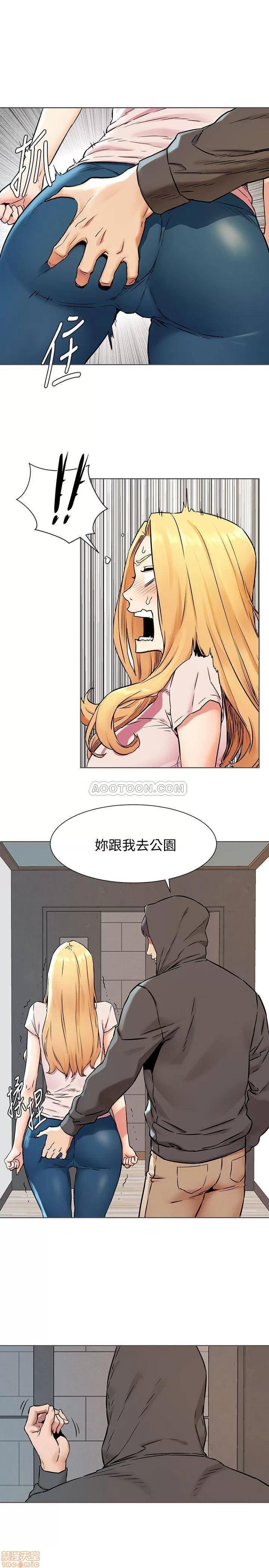 冲突 冲突 84 第1页