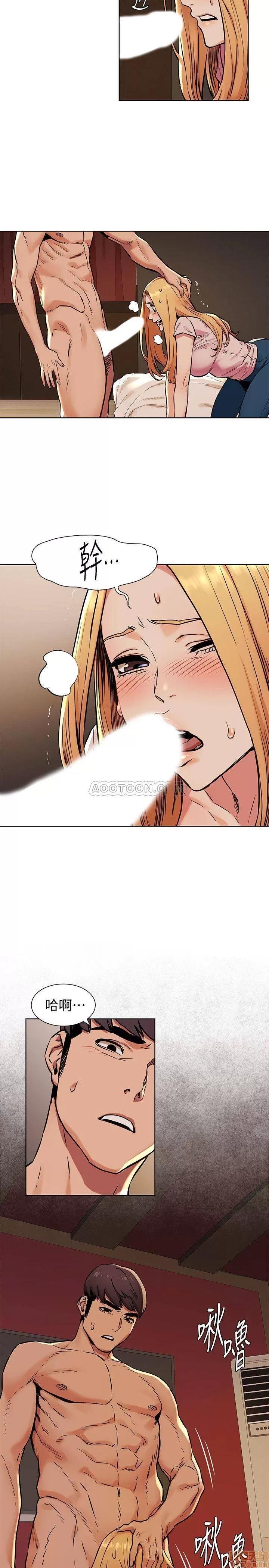 冲突 冲突 84 第20页