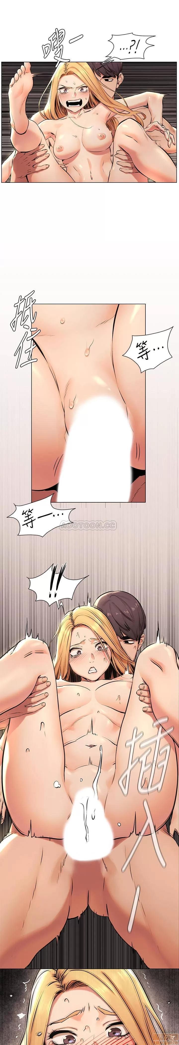 冲突 冲突 86 第1页