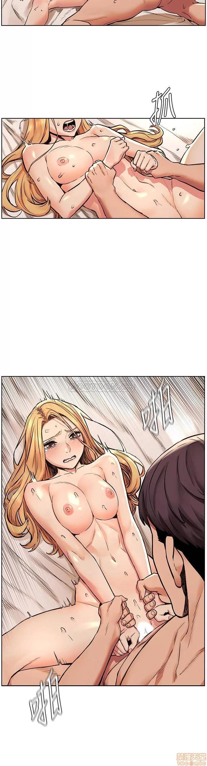 冲突 冲突 86 第11页