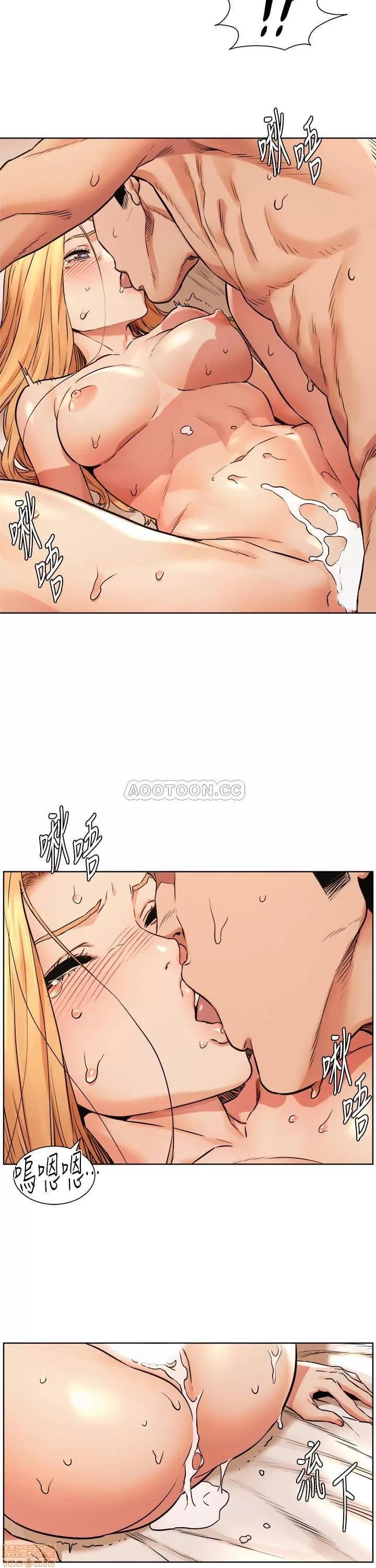 冲突 冲突 86 第19页