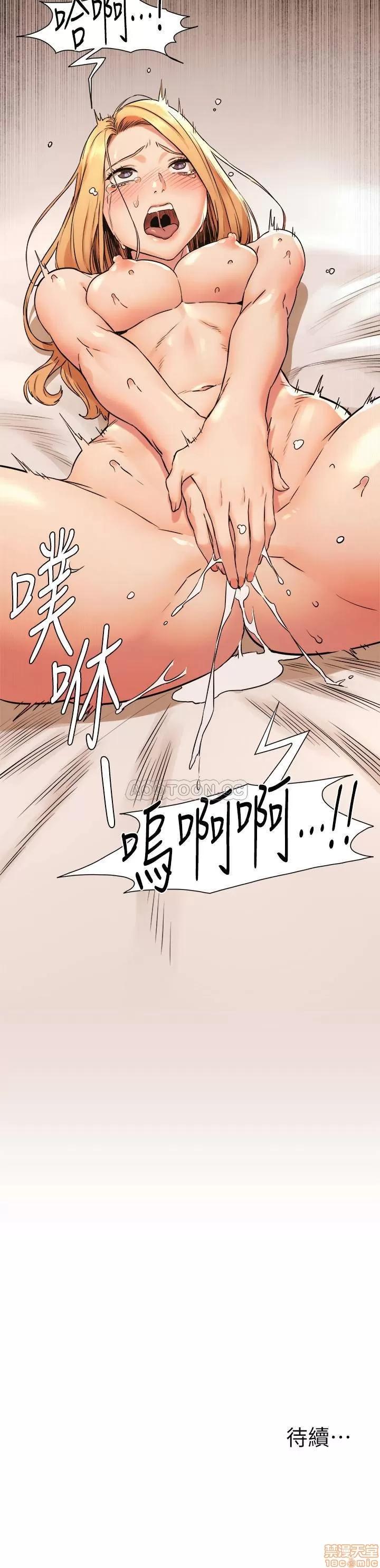 冲突 冲突 86 第22页