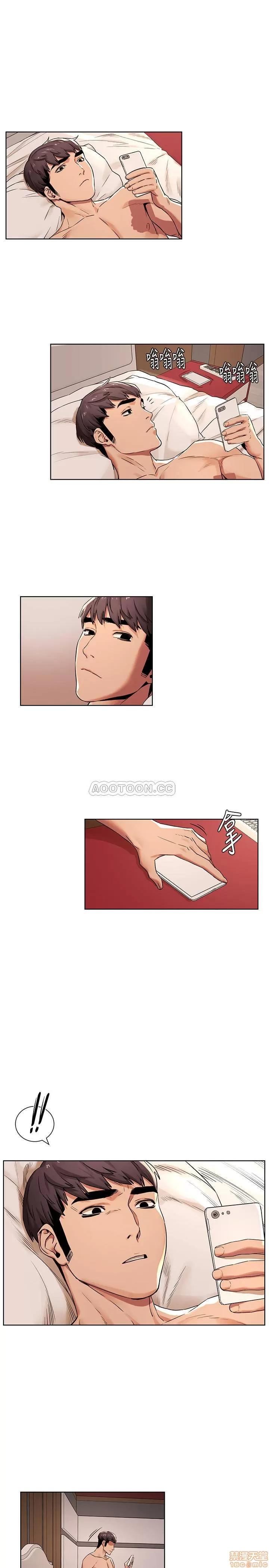 冲突 冲突 88 第1页