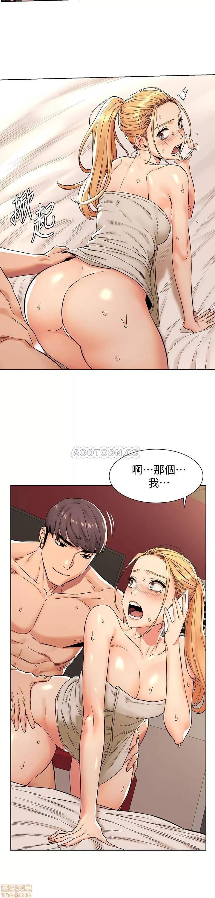 冲突 冲突 88 第6页