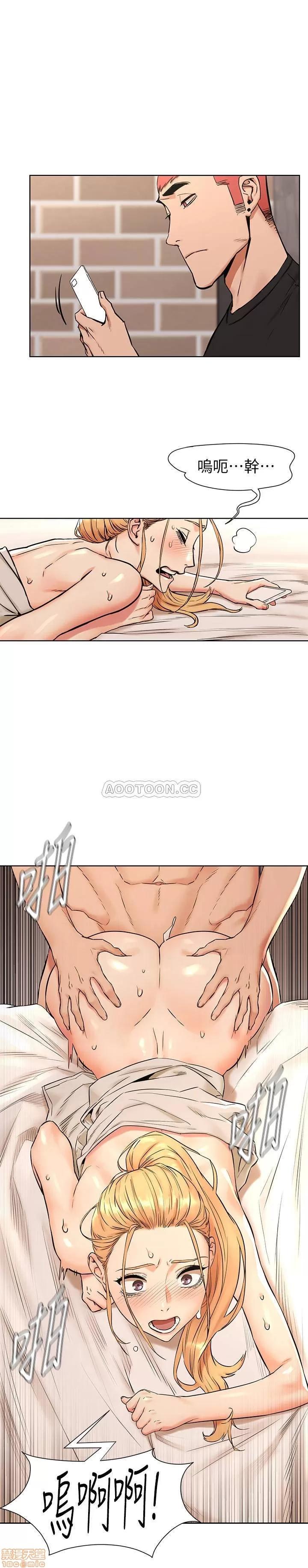 冲突 冲突 88 第12页