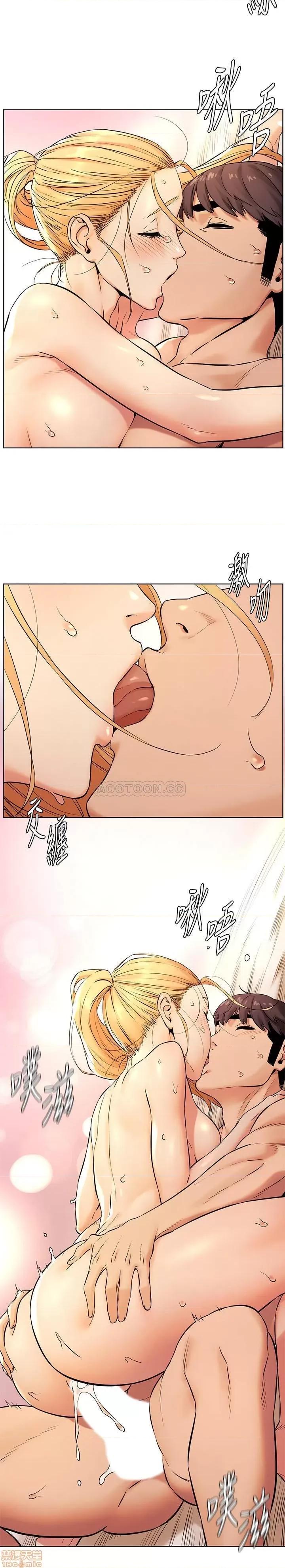 冲突 冲突 89 第11页