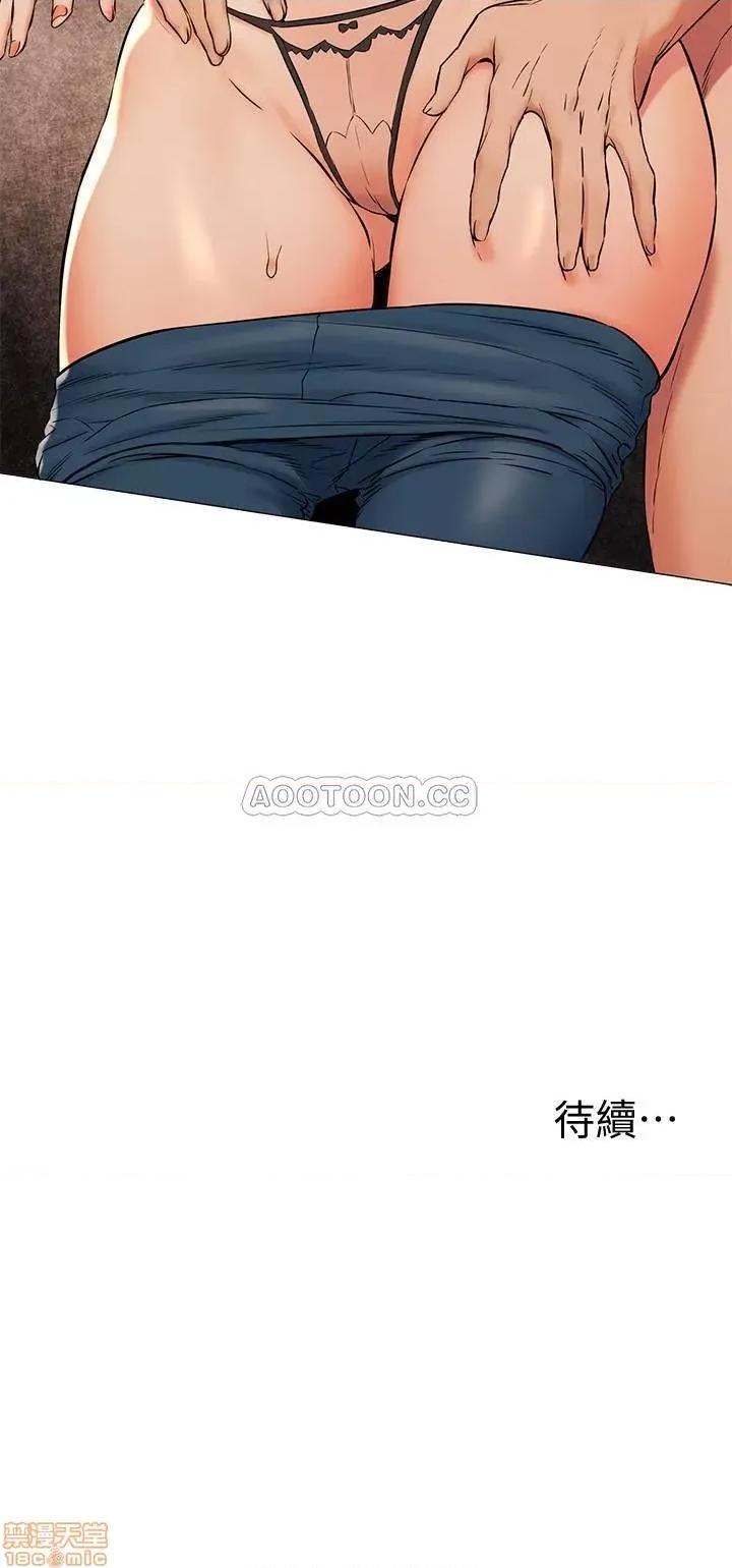 冲突 冲突 89 第21页
