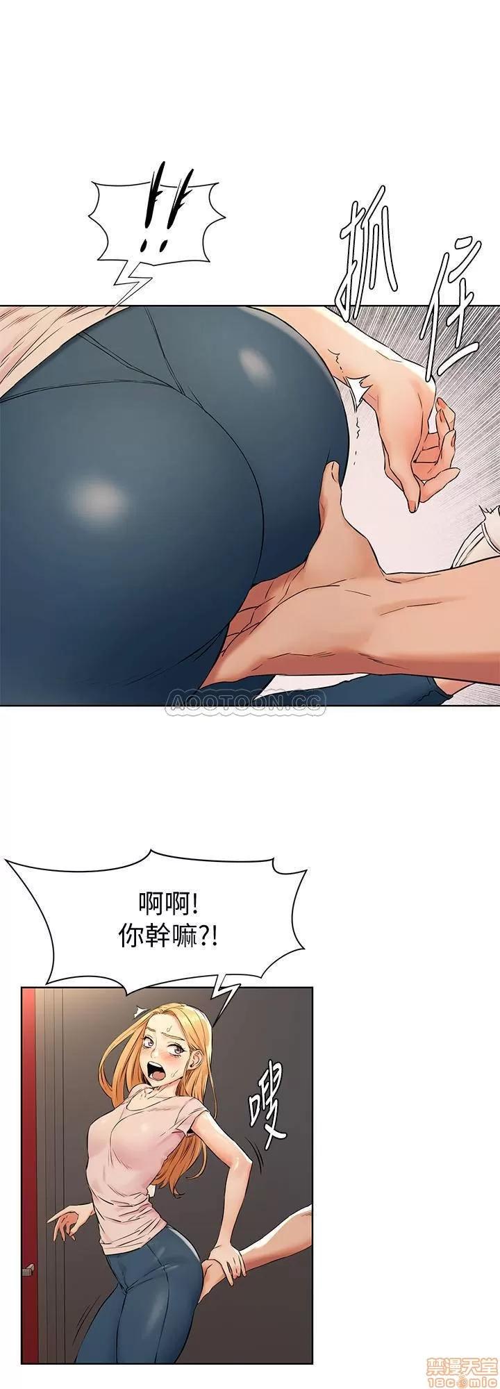 冲突 冲突 90 第1页