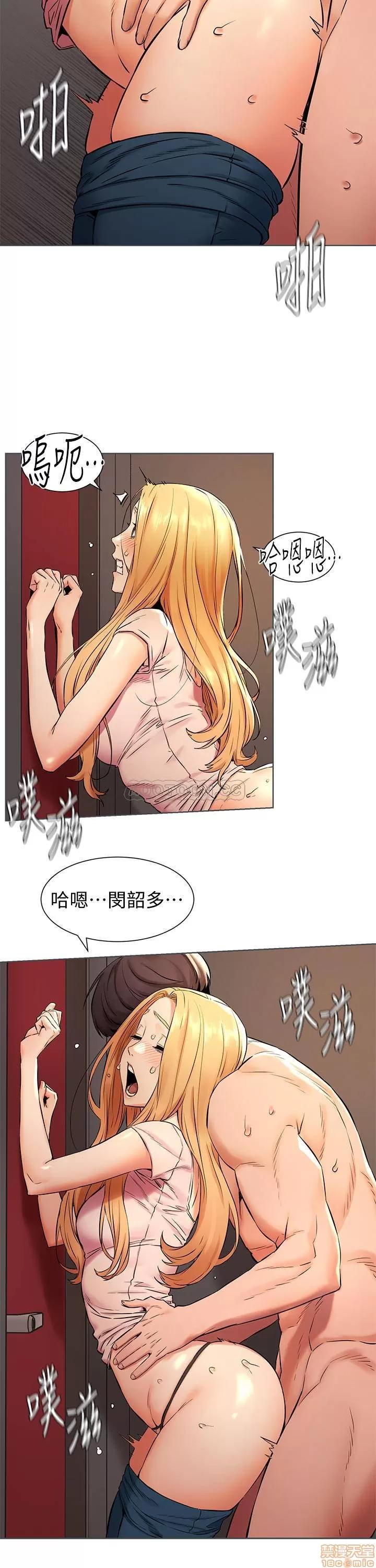 冲突 冲突 90 第11页