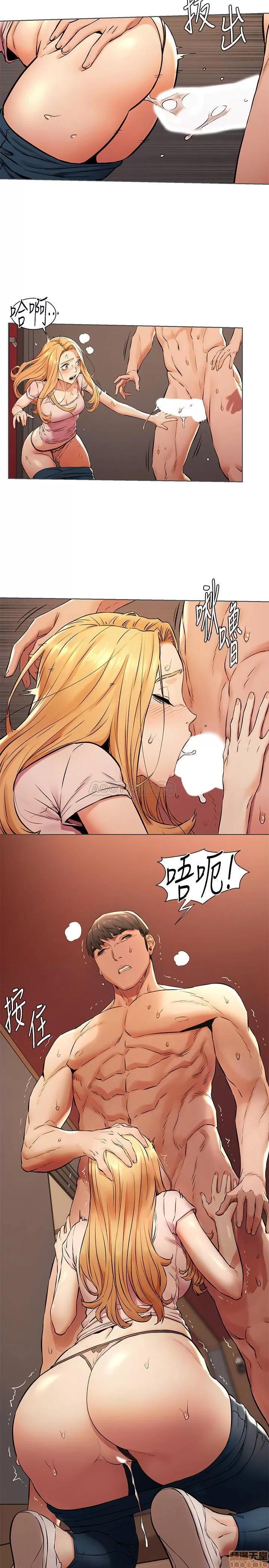 冲突 冲突 90 第13页