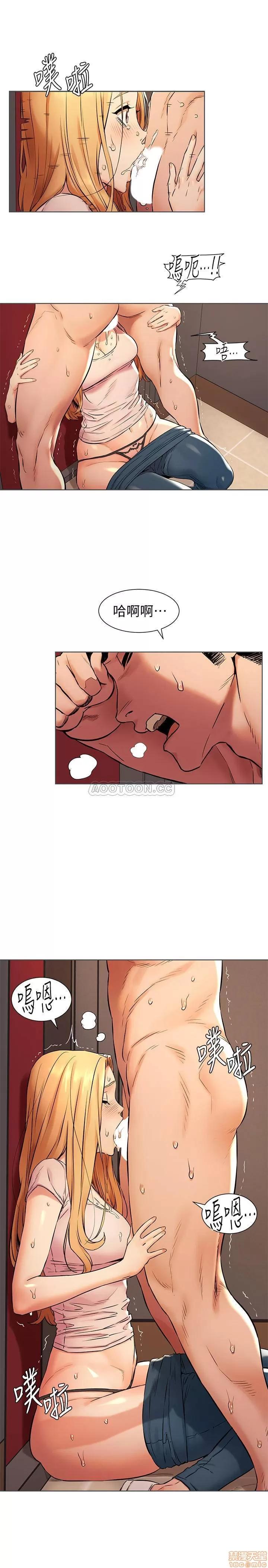 冲突 冲突 90 第14页
