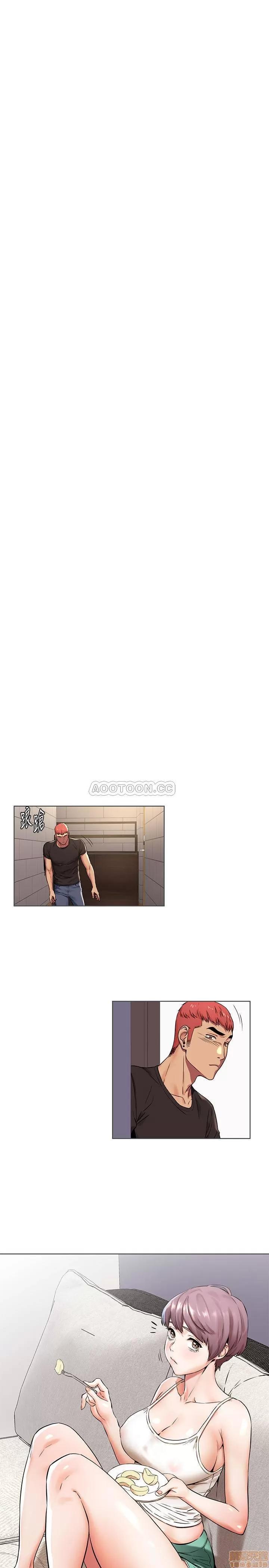冲突 冲突 90 第18页