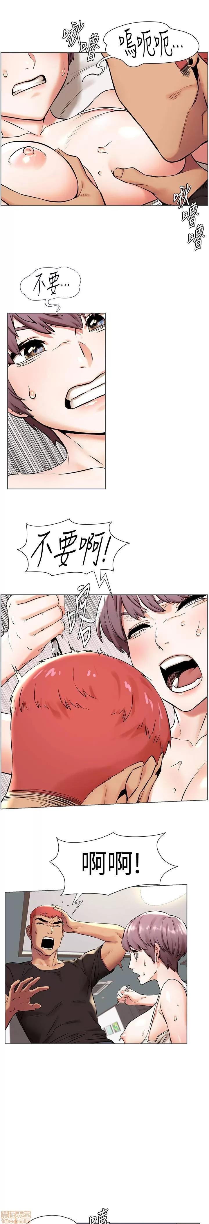 冲突 冲突 91 第1页