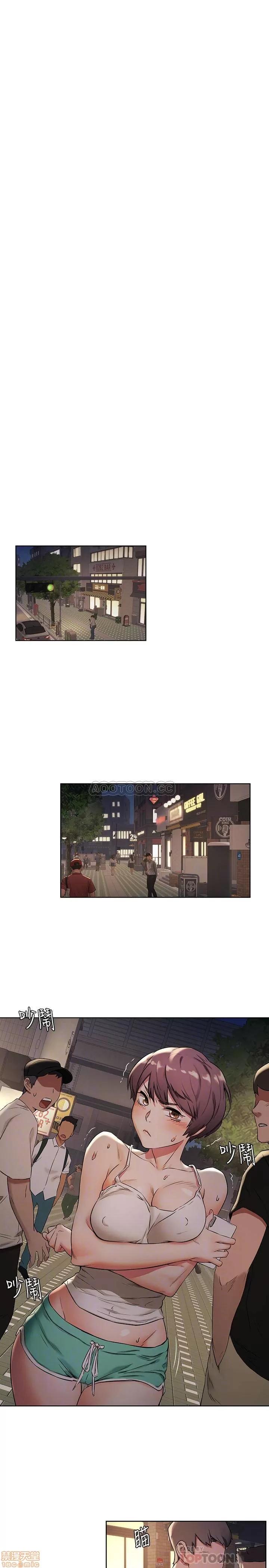 冲突 冲突 91 第10页