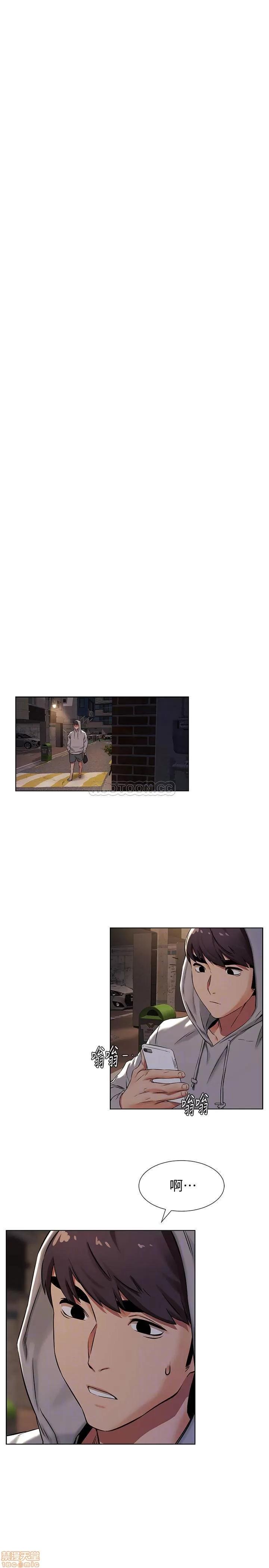 冲突 冲突 91 第12页