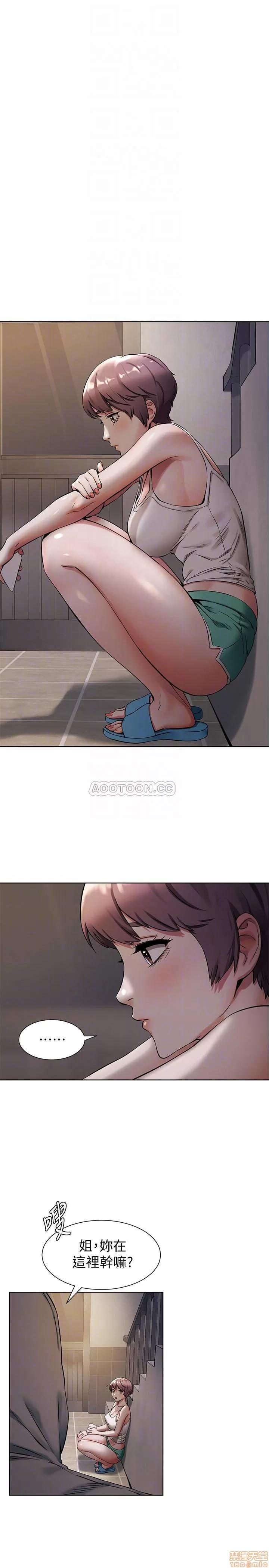 冲突 冲突 91 第14页