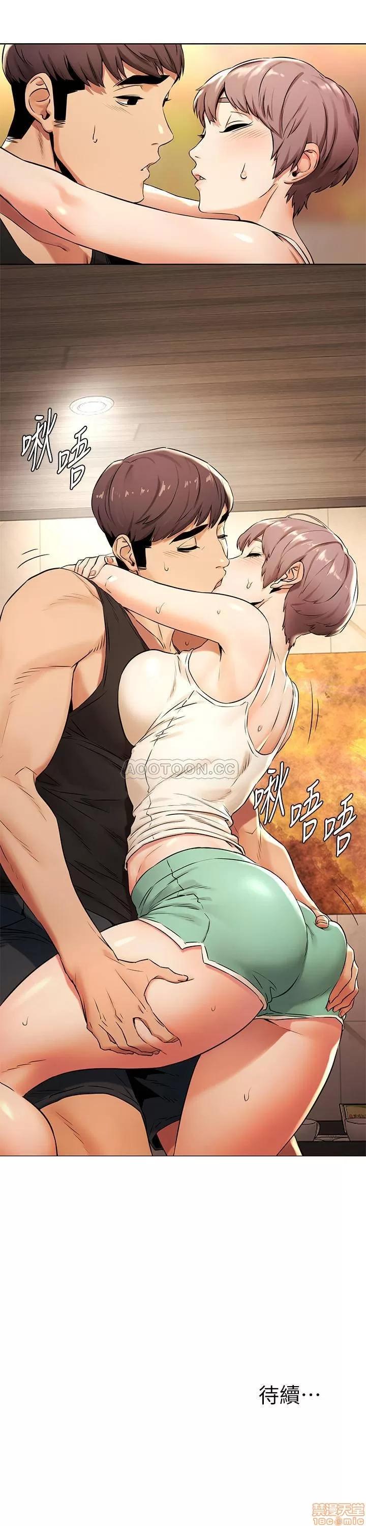 冲突 冲突 91 第23页