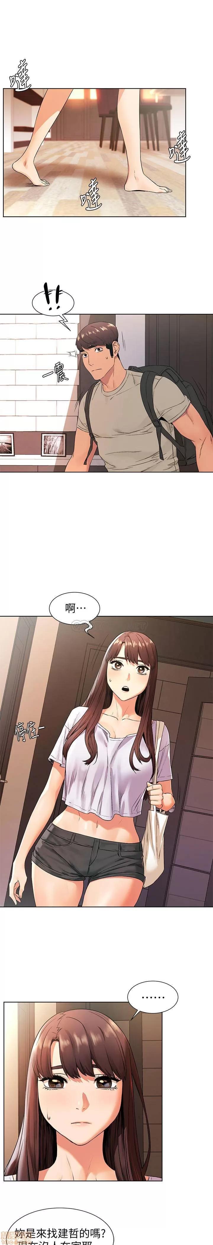 冲突 冲突 96 第1页