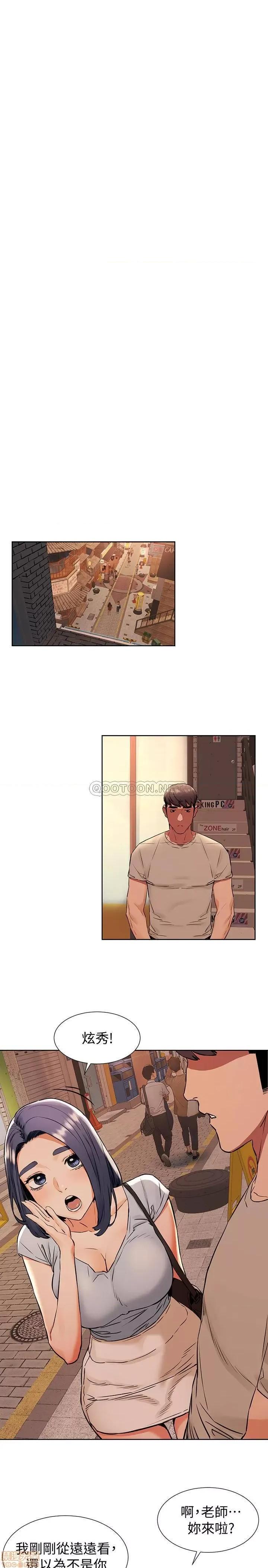 冲突 冲突 97 第13页