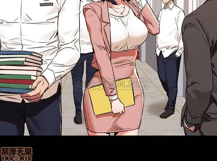 冲突 冲突 97 第17页
