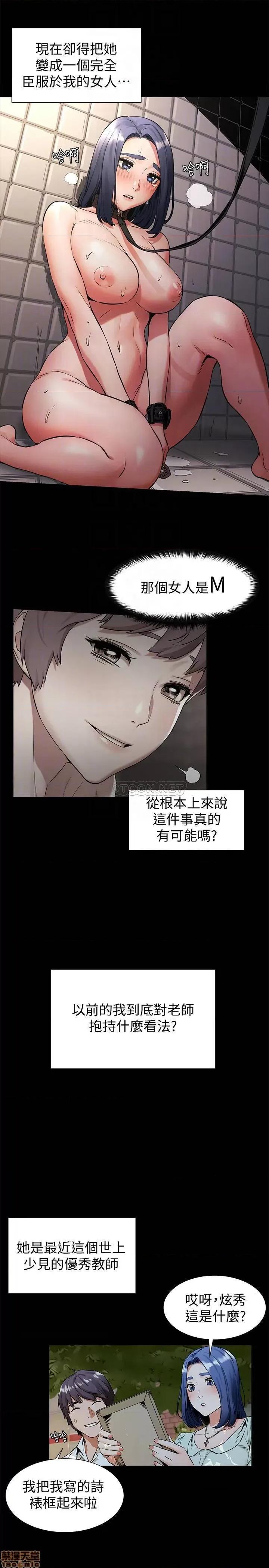 冲突 冲突 97 第18页