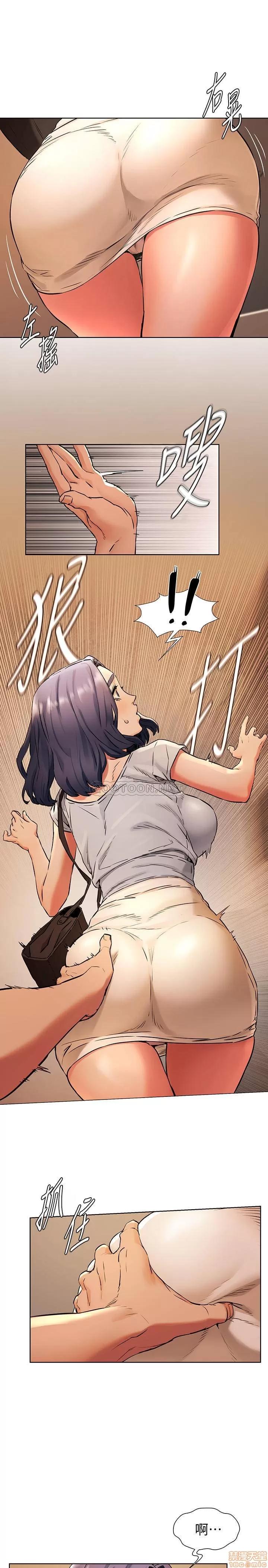 冲突 冲突 98 第1页