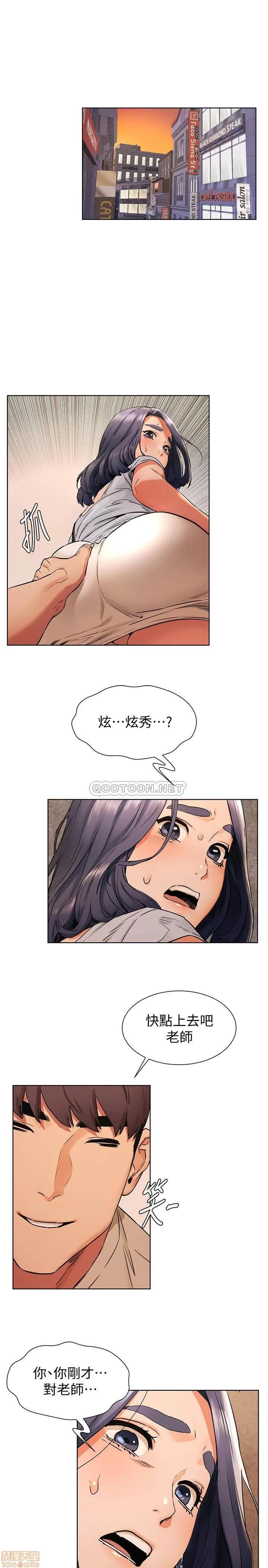 冲突 冲突 98 第3页