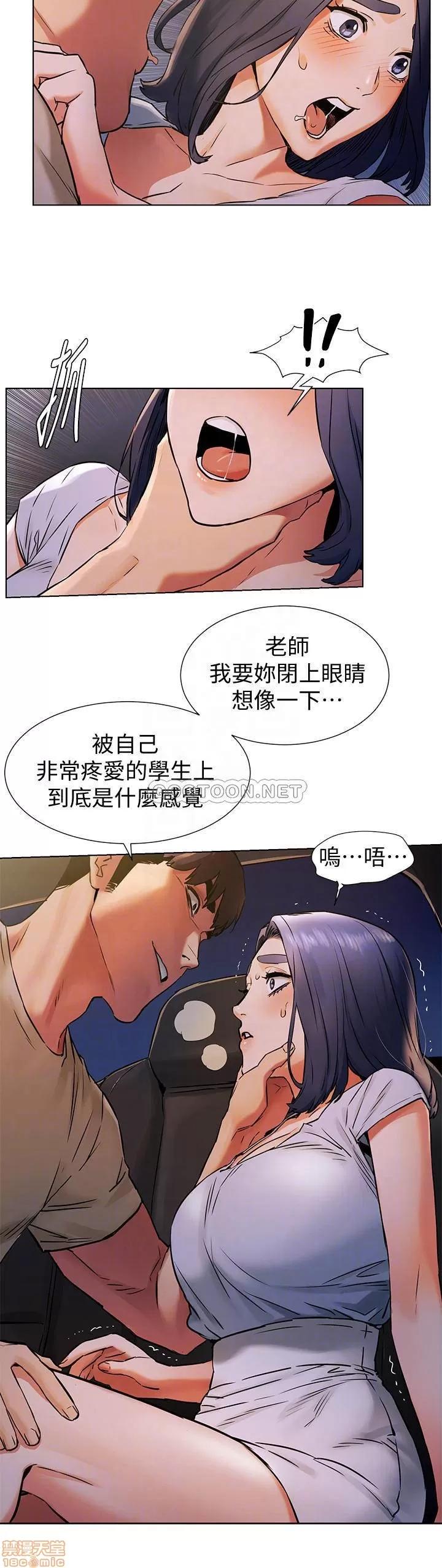冲突 冲突 98 第14页