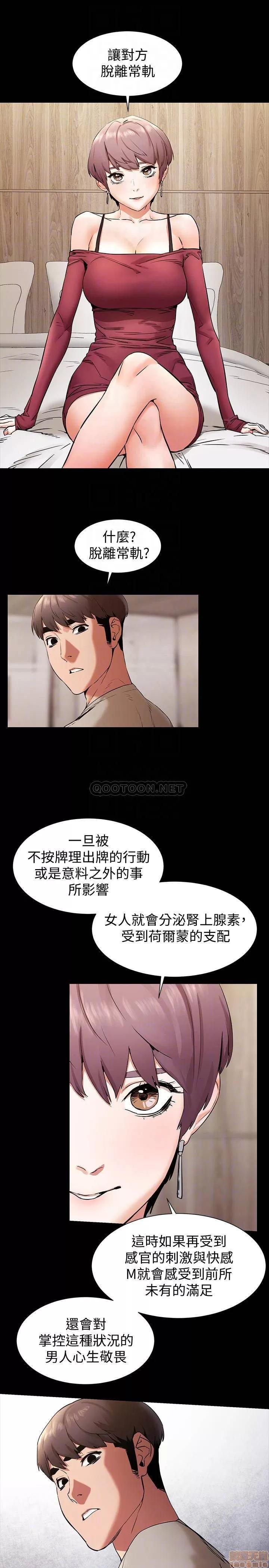 冲突 冲突 99 第4页