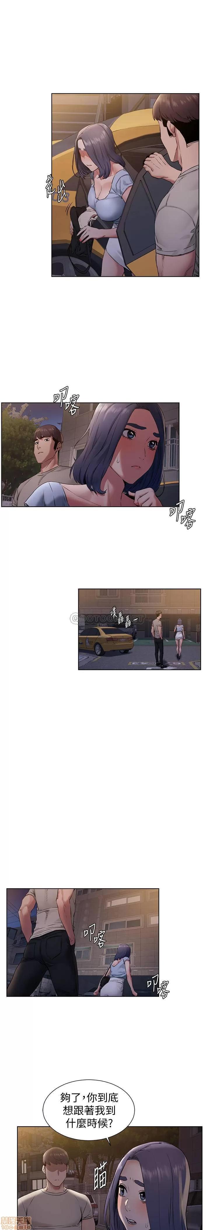 冲突 冲突 99 第11页