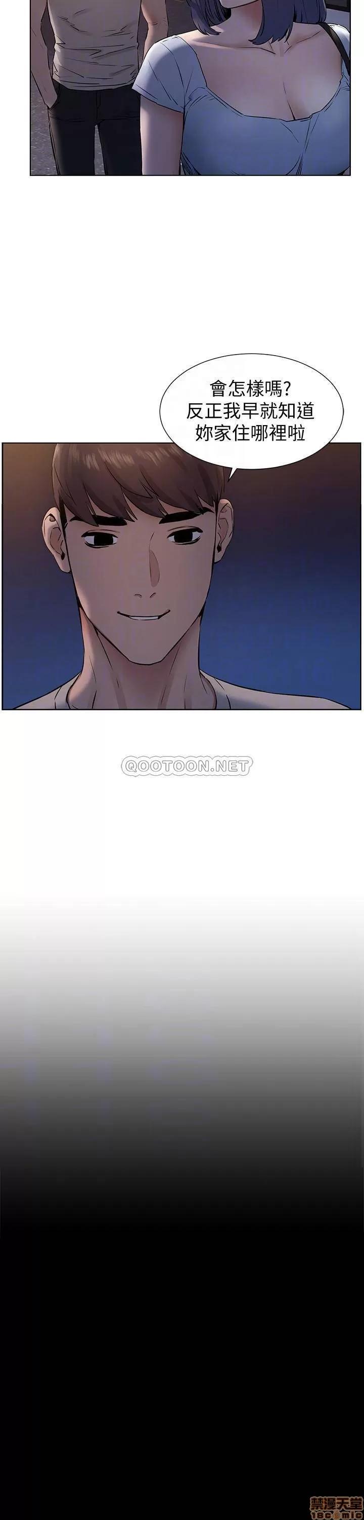 冲突 冲突 99 第12页