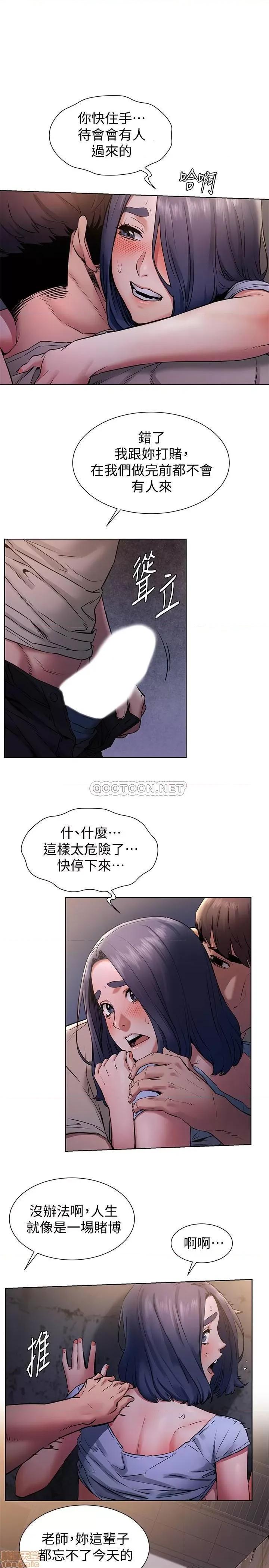 冲突 冲突 100 第1页