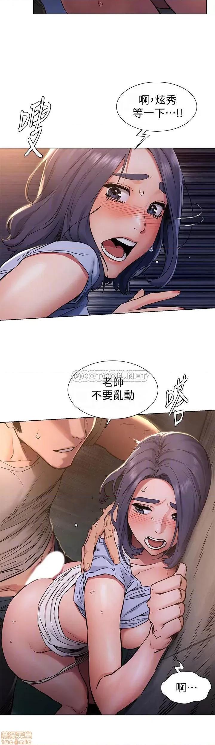 冲突 冲突 100 第4页