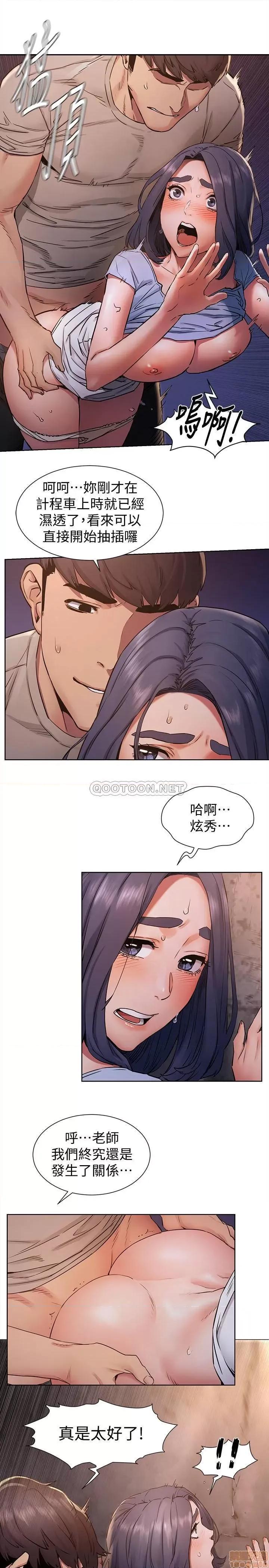 冲突 冲突 100 第7页
